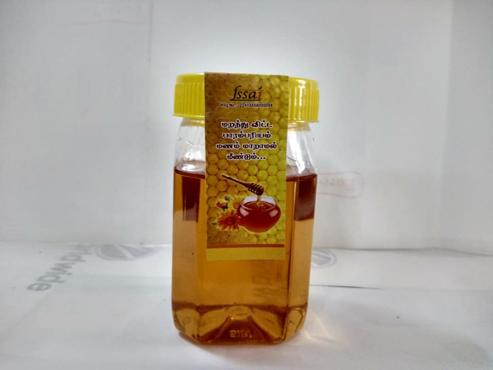 Single product thumbnail image